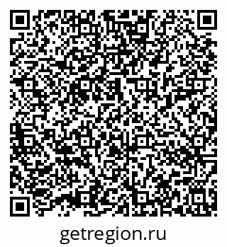 79632016525