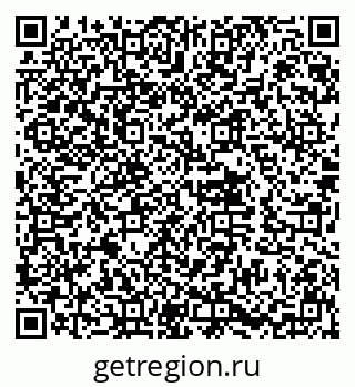 79632016528