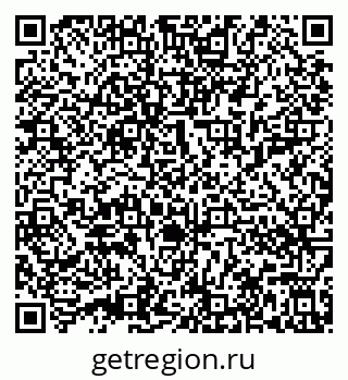 79632016534