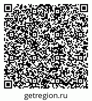 79632016538