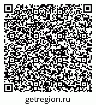 79632016550