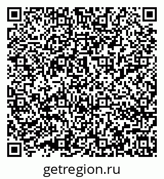 79632016600