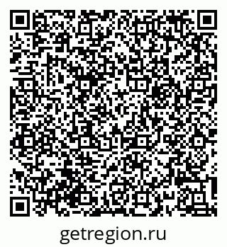 79632016688
