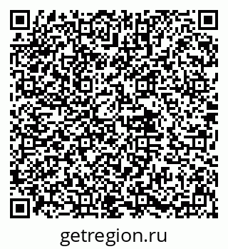 79632016700