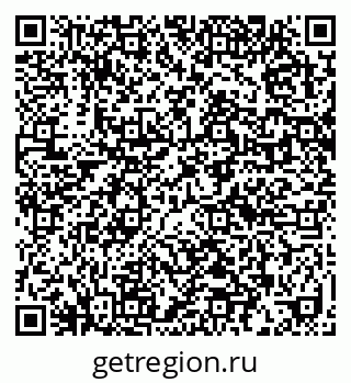79632016701