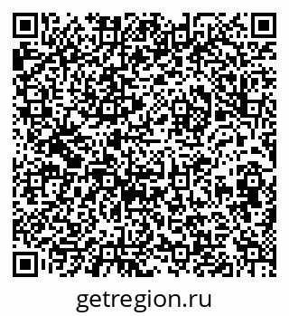 79632016721
