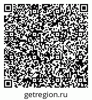 79632016723