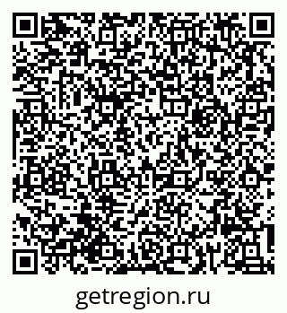 79632016724
