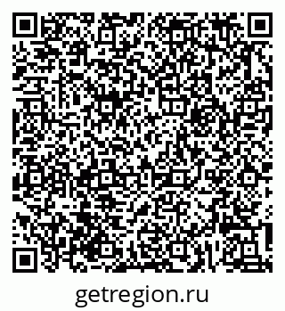 79632016730