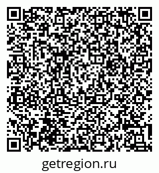 79632016740
