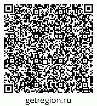 79632016743