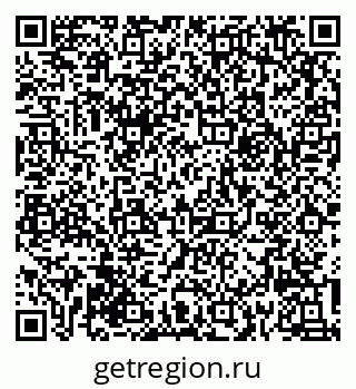 79632016744