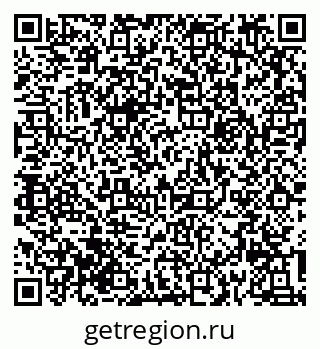 79632016746