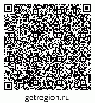 79632016747