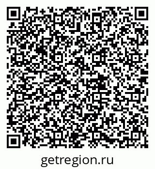 79632016749