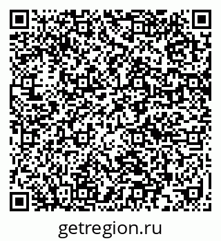 79632016754