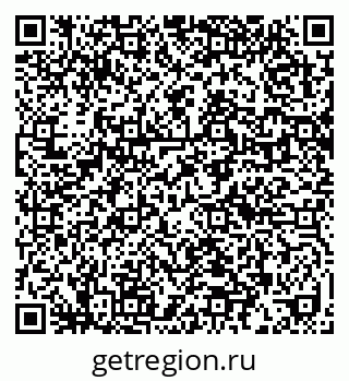 79632016800