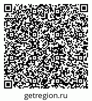 79632016801