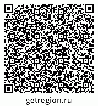79632016802