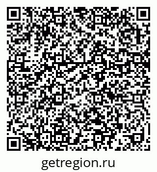 79632016814