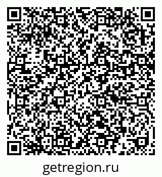 79632016819