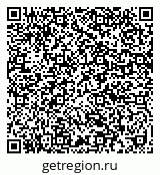 79632016848