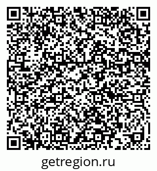 79632016850