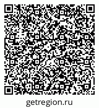 79632016864