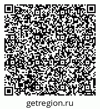 79632016865