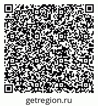 79632016868