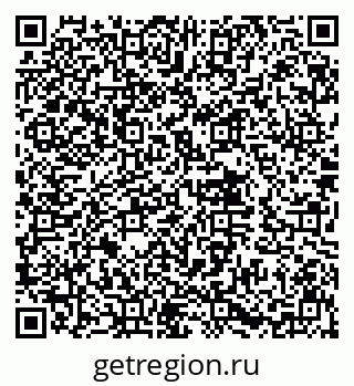 79632016869