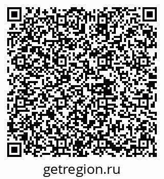 79632016870