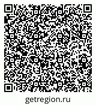 79632016872