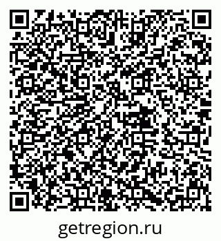79632016890