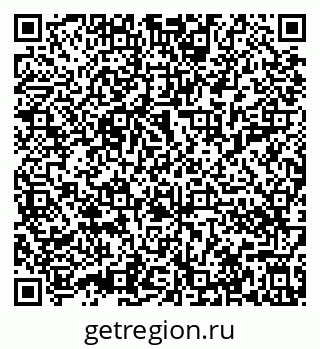 79632016900