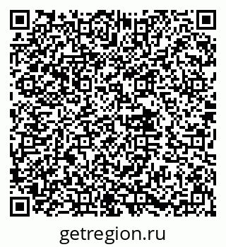 79632016901