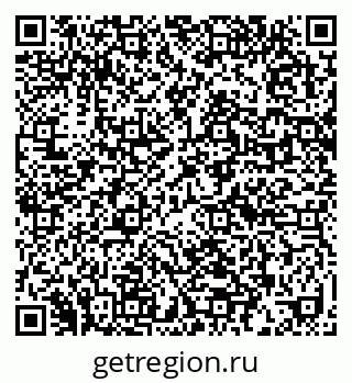 79632016902