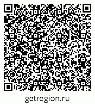 79632016913