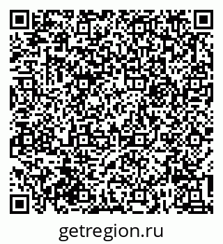 79632016914