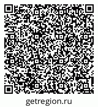 79632016918