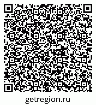 79632016919
