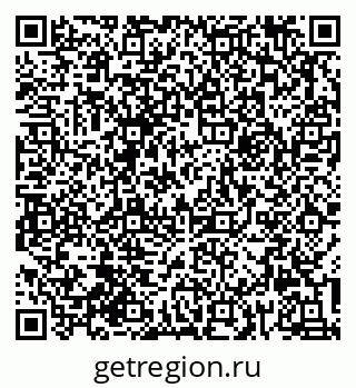 79632016921
