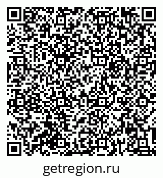 79632016923