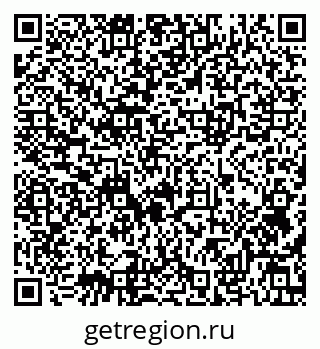 79632016924