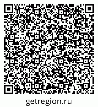 79632016925