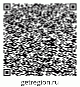 79632016926