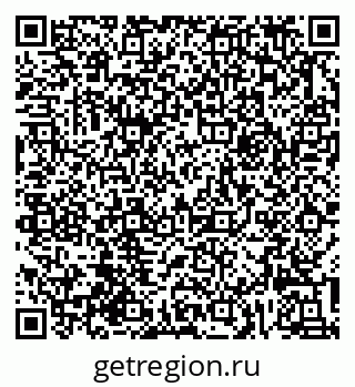 79632016930