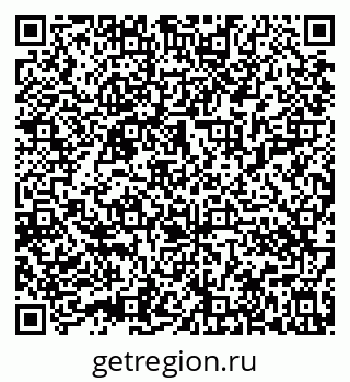 79632016931