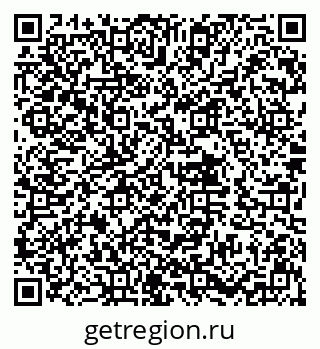 79632016932