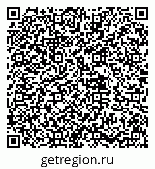 79632016933